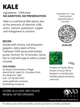 Load image into Gallery viewer, Dried Kale 140g